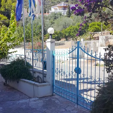Avra Studios